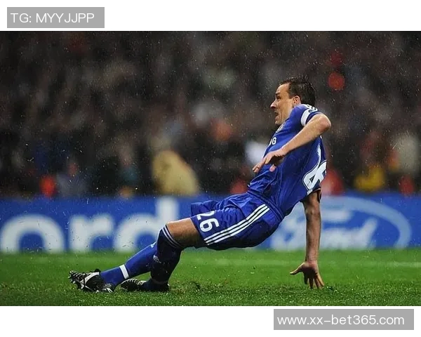 特里职业生涯珍贵物品拍卖包括莫斯科雨夜失点球衣引关注